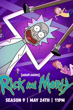 Рик и Морти 1-9 сезон
